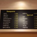 김밥친구분식 이미지