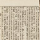 매계조위 묘소 이미지