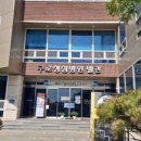 구로성심병원별관 이미지