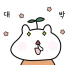 보드막보드카페