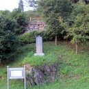 바우덕이(김암덕)묘 이미지