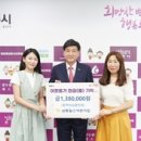 삼동어린이집 이미지