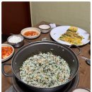 다올대전 네이버블로그