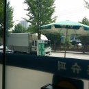 연흥슈퍼 이미지