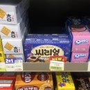 부평에이에프점 이미지