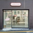 교방동144 | 마산 창원 에스엠 간판 부케기프트샵 간판 시공 후기