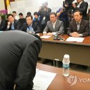 영훈통상
