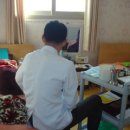 인술명인한의원 이미지