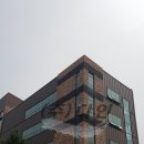 영림세라믹