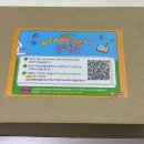 덴탑정보기술(주) | 주니어공학기술교실 홈스쿨링 자율주행트랙터 키트 당첨 후기