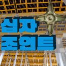 에이치에스상사 네이버블로그