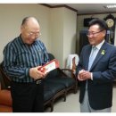 무실경로당 이미지