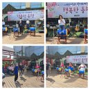해피트리요양원 이미지