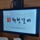 팔달구청 앞 이미지