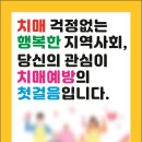 프린토피아