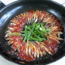 무주읍246 이미지