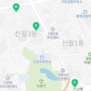 신월동027 이미지