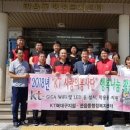 KT북대구지점 이미지