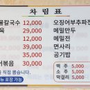 한두레식당 이미지