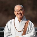 법륜 스님이 말하는 나이 먹고 추해지는 사람의 특징 4가지 이미지