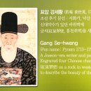 신대약수 이미지