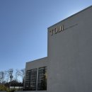 토지 | 평택 대형 카페 토지 방문 후기 (두바이쫀득소금빵,두쫀쿠)