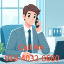 박행정사 사무소 이미지