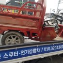 군위종합의료기 이미지
