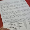 왈왈츠 | [공연후기] 김세현 피아노 리사이틀 (in 부산콘서트홀)후기(2025.8.5)