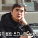 얼음가게