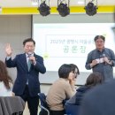 동상일몽 이미지