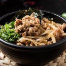 불백고수 이미지