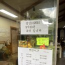 서종벨기에빵집 | 양평 서종면 비건 빵집 추천 / 브런치 맛집 :: 서종 벨기에빵집 내돈내산 빵 치아바타, 바게트 추천