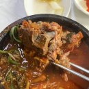 천안뚝배기 이미지