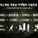 은광한의원 이미지