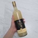 막걸리의 새로운 경지를 맛보다_대마 마인주 후기