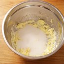 케익만들기 이미지