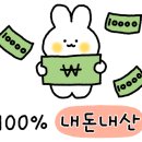 스시하루나 이미지