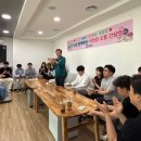 소통 - 사상구 새벽로167번길 36 | 소통