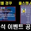 달빛소나타 이미지