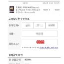 청도프로방스불빛축제카라반펜션 이미지