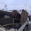 명곡동286 이미지