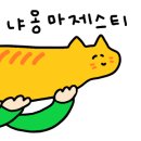 카페(Cafe)이레 이미지