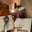 드림디포점송파.잠실 | [잠실 맛집] 제리브라운 솔직후기 : 송파구 석촌호수 송리단길! 오붓한 데이트는 여기 어떠세요?