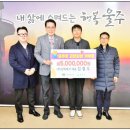 삼화테크주 이미지