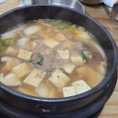 장위동유성집신제주점