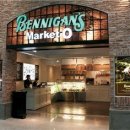 베니건스 이미지