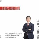 리더엔터테인먼트 이미지