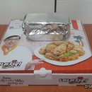 네네치킨반지점
