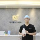 정성플러스치과의원 엠디